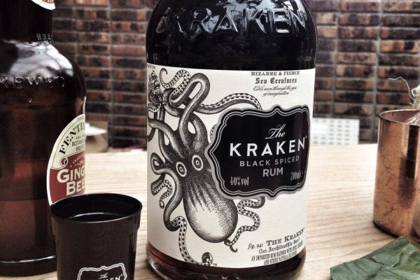 Kraken 2 зеркало