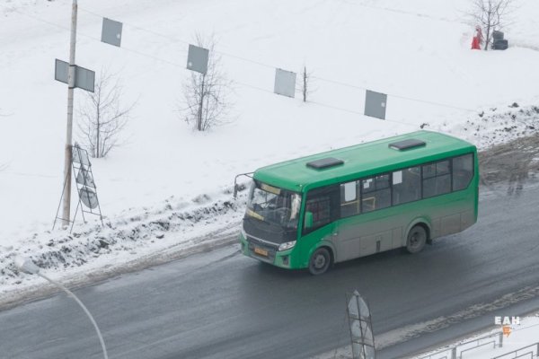 Ссылка на кракен в тор браузере