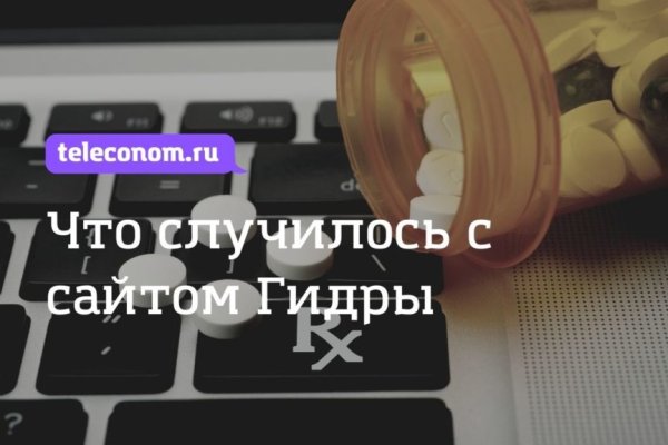 Каталог онион сайтов