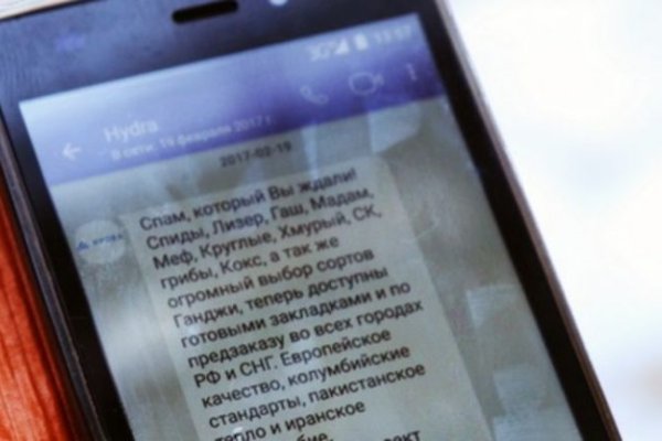 Кракен шоп krakenweb site