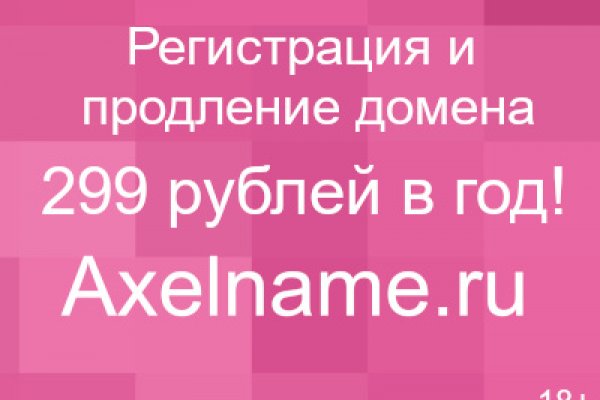 Кракен маркет наркотики