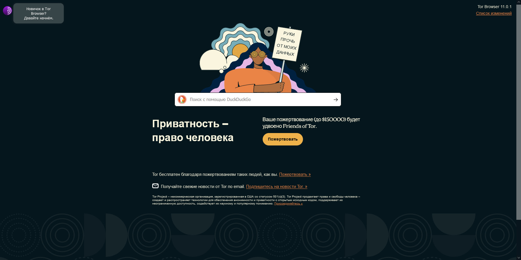 Kraken ссылка сайт kraken clear com